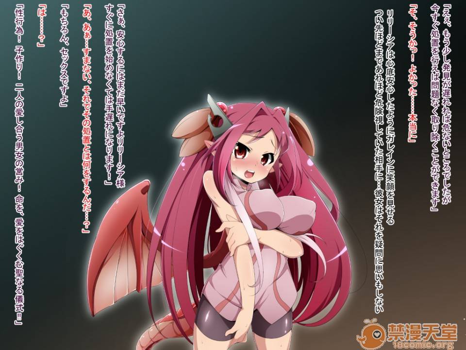第 60 页