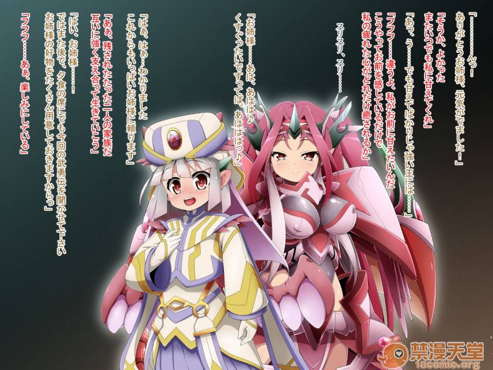 第 36 页