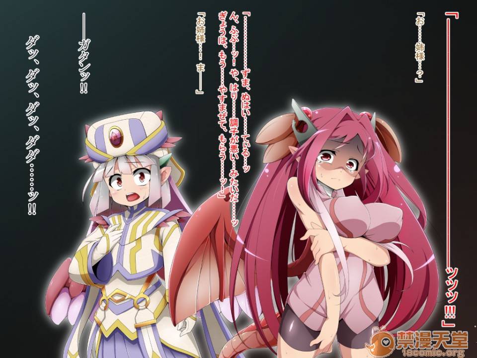 第 192 页