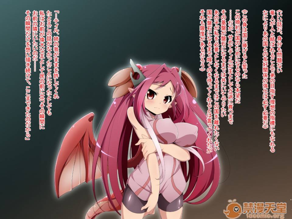 第 46 页
