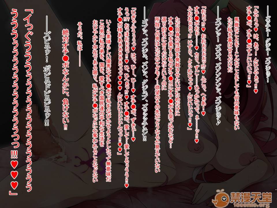 第 121 页