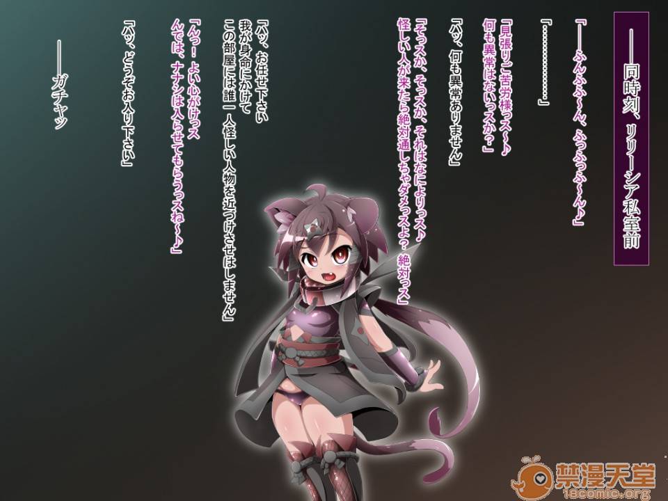 第 133 页