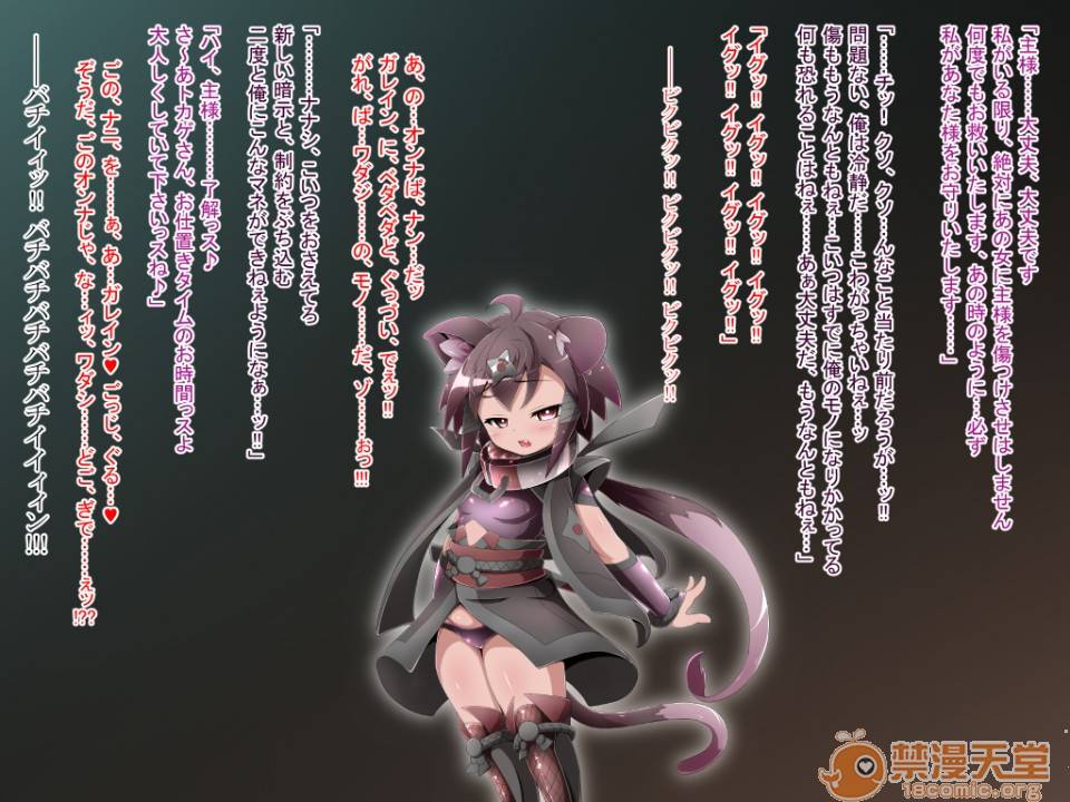第 151 页
