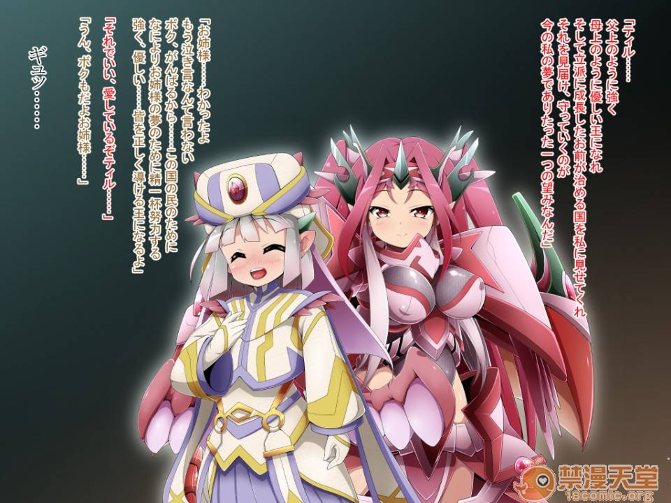 第 35 页