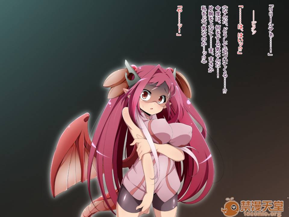 第 163 页
