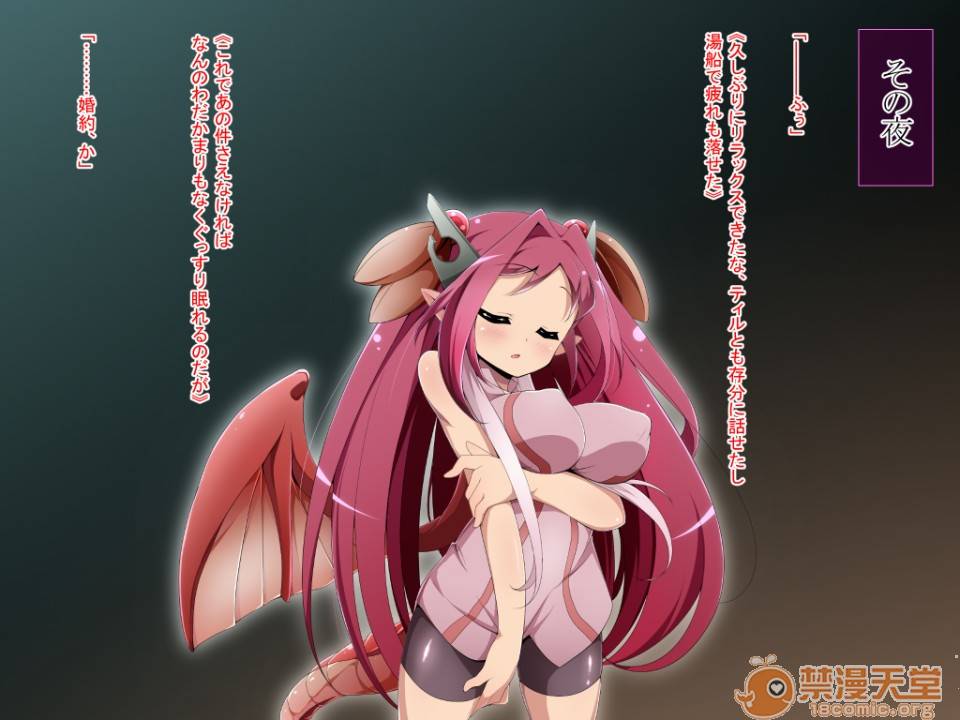 第 44 页