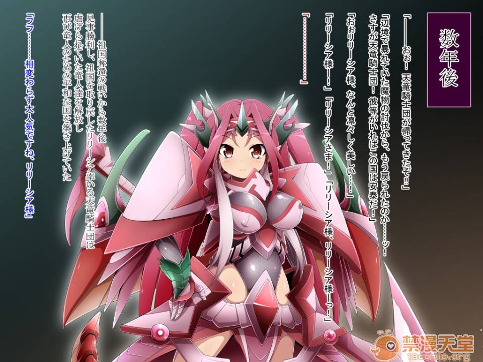第 27 页