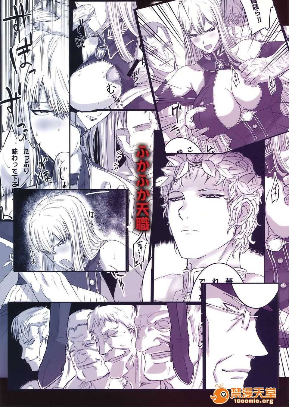 第 34 页