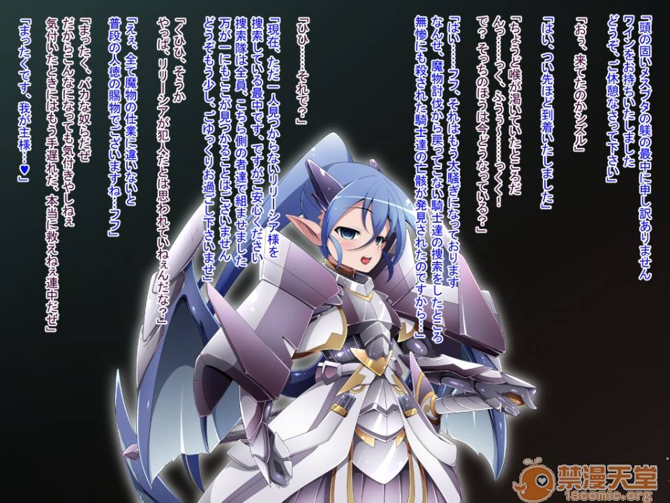 第 323 页