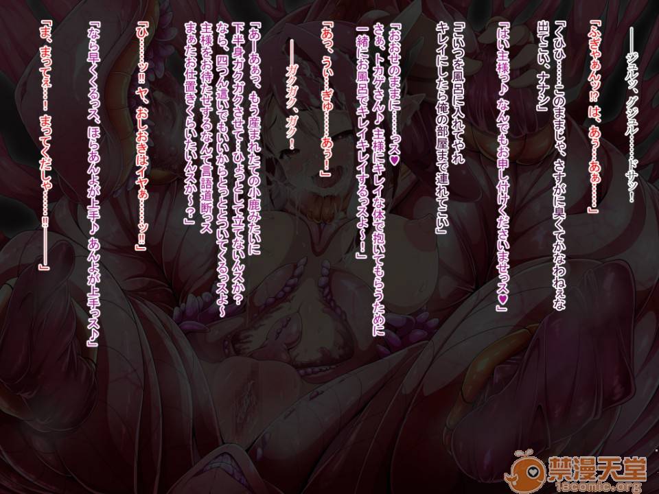 第 305 页