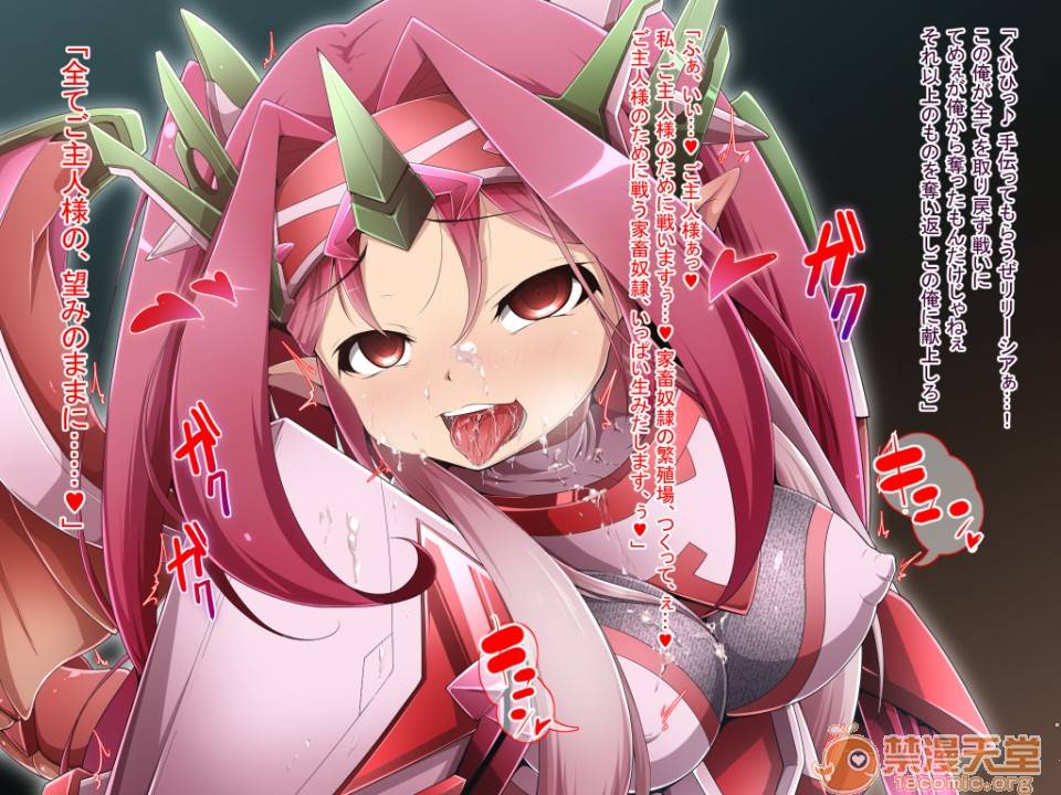 第 348 页