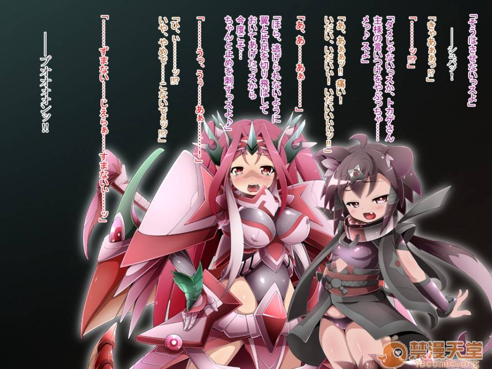 第 285 页