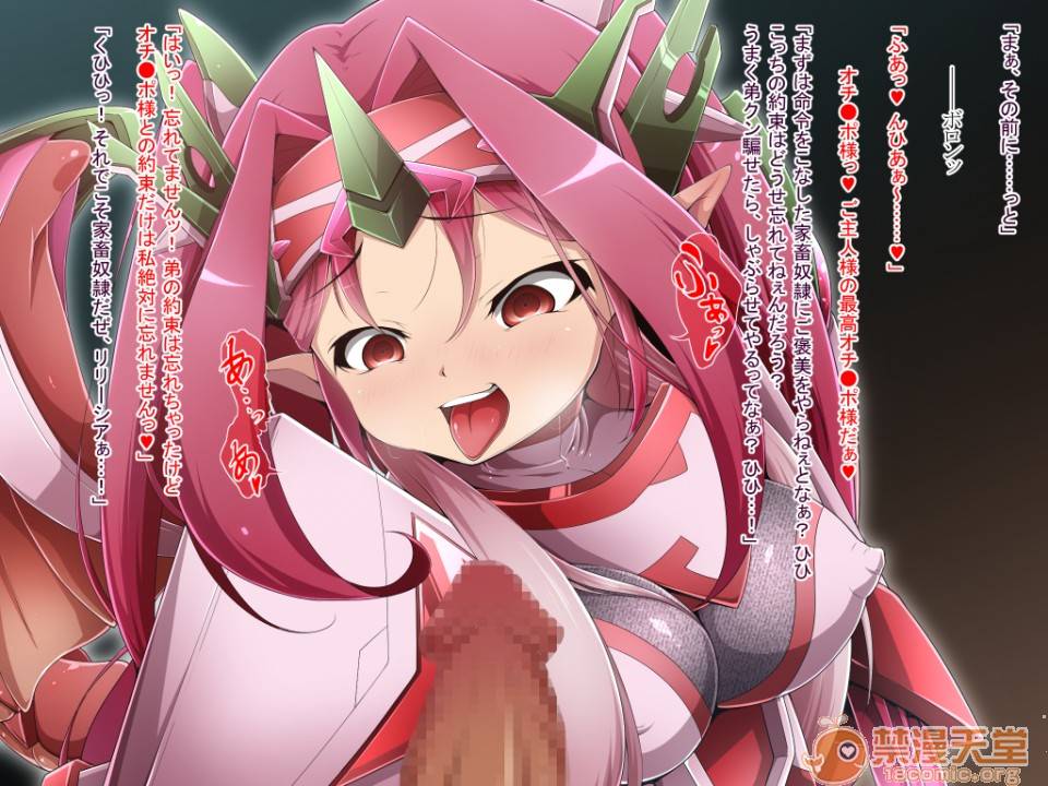 第 344 页