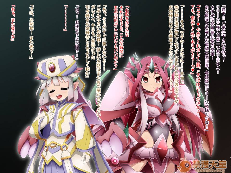 第 338 页