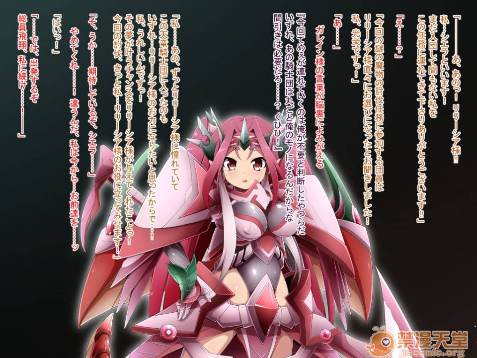 第 279 页