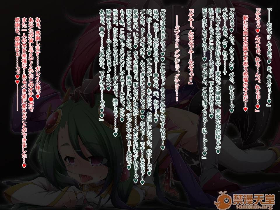 第 267 页