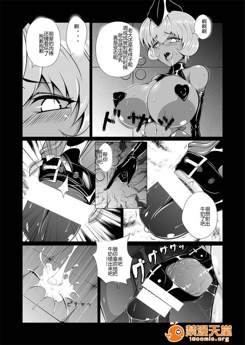 第 22 页