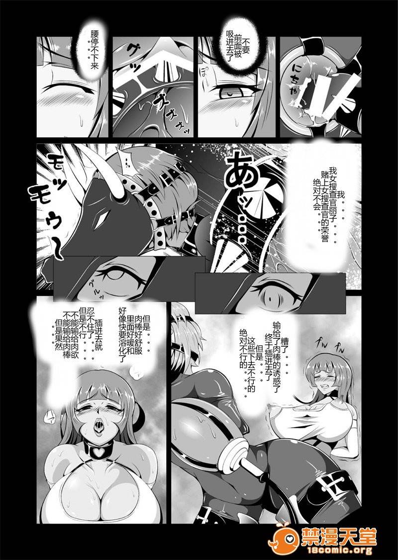 第 32 页