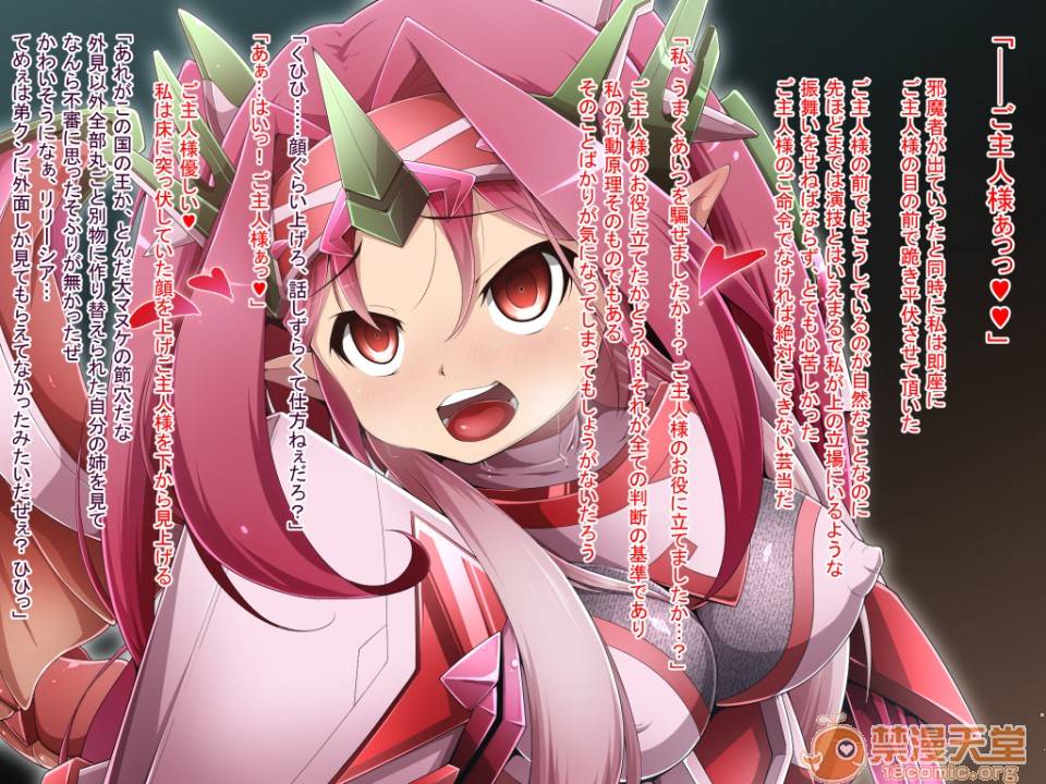 第 342 页