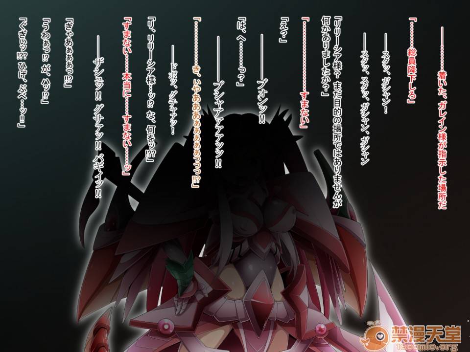 第 280 页