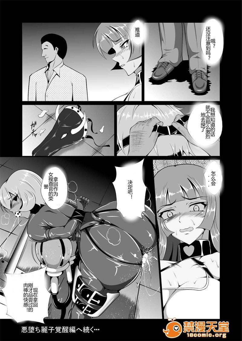 第 34 页
