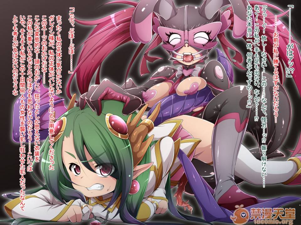 第 255 页