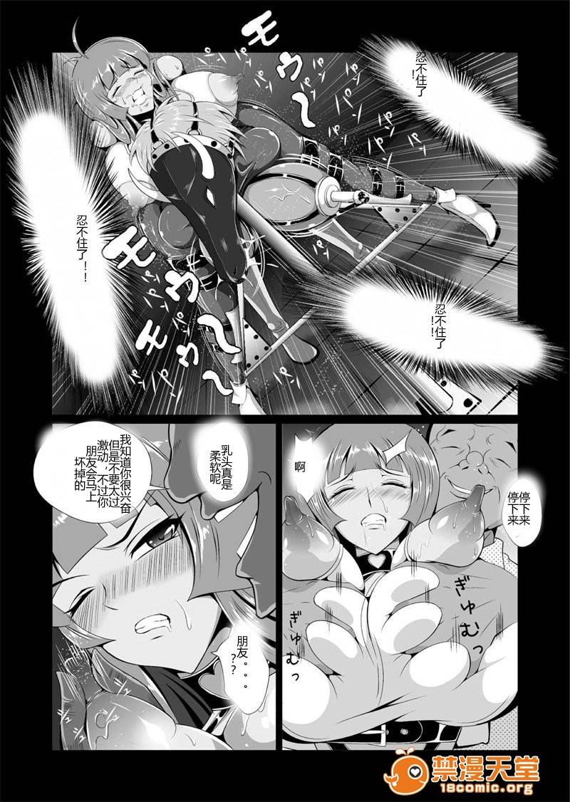 第 33 页