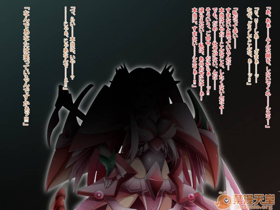 第 282 页