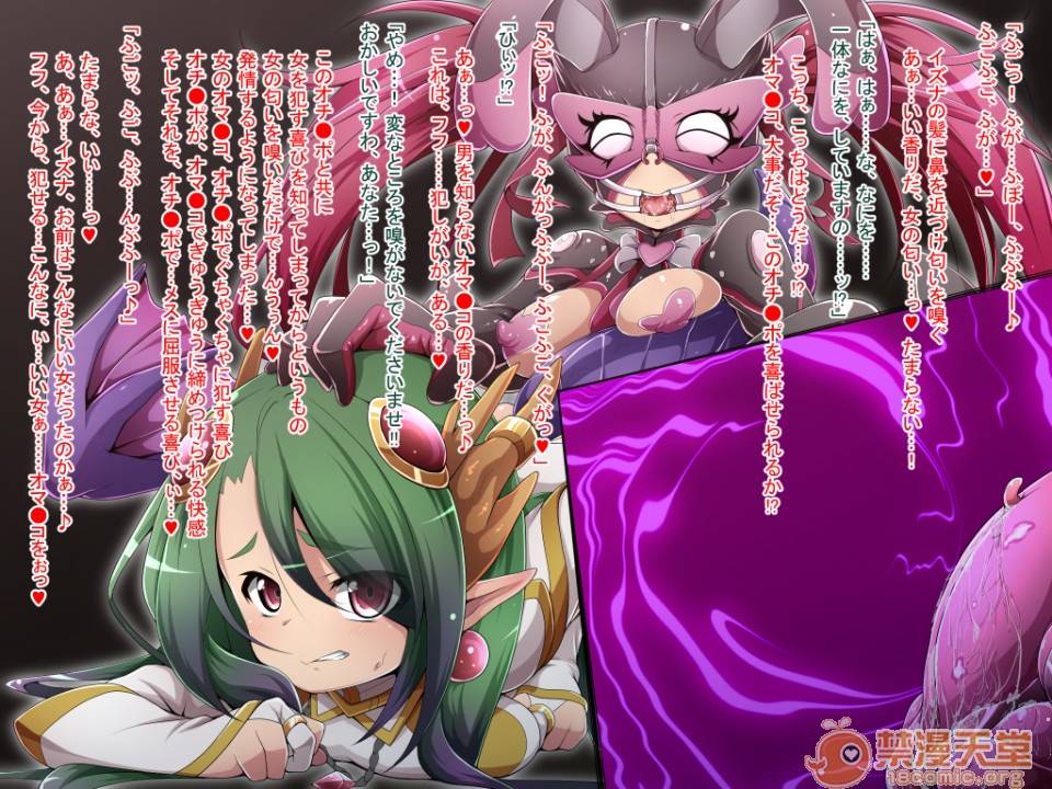 第 257 页