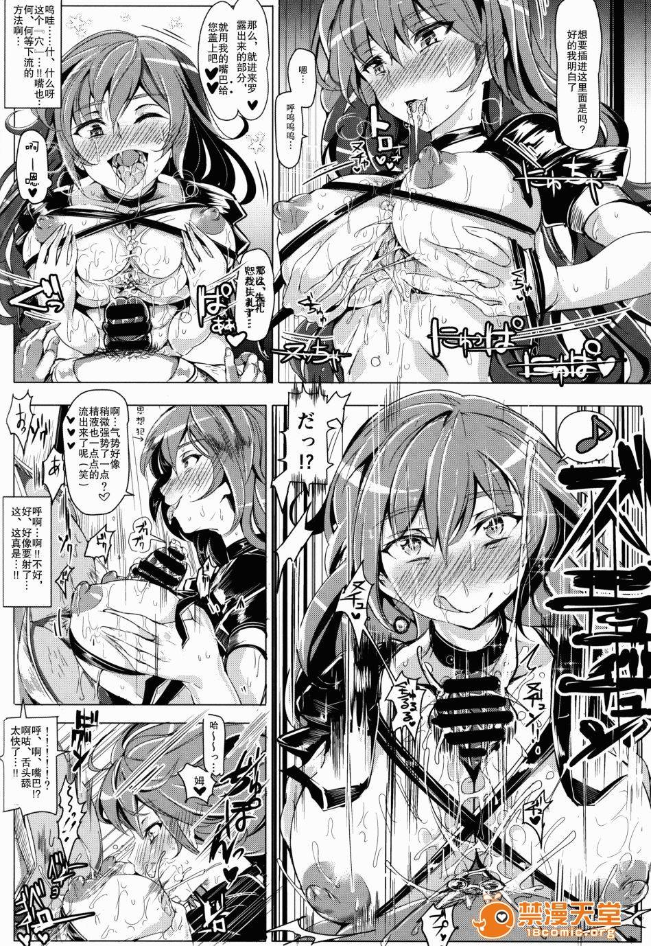第 24 页