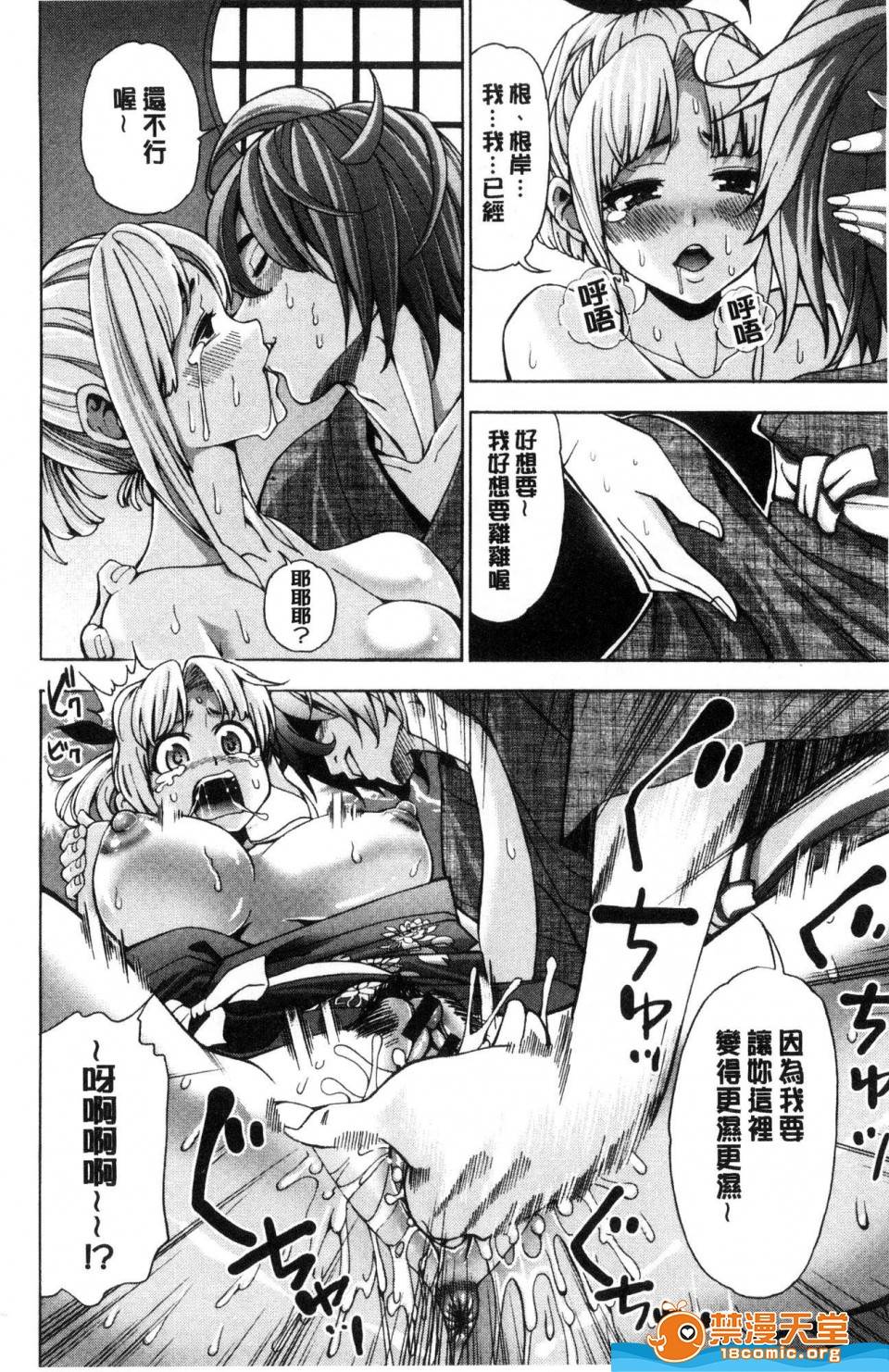 第 125 页
