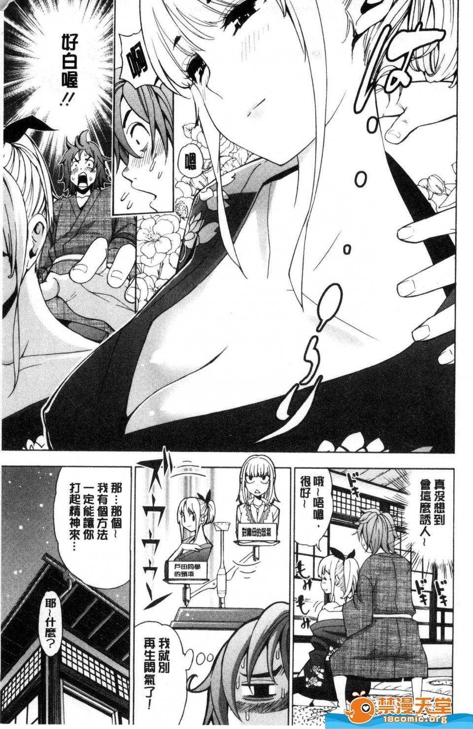 第 122 页