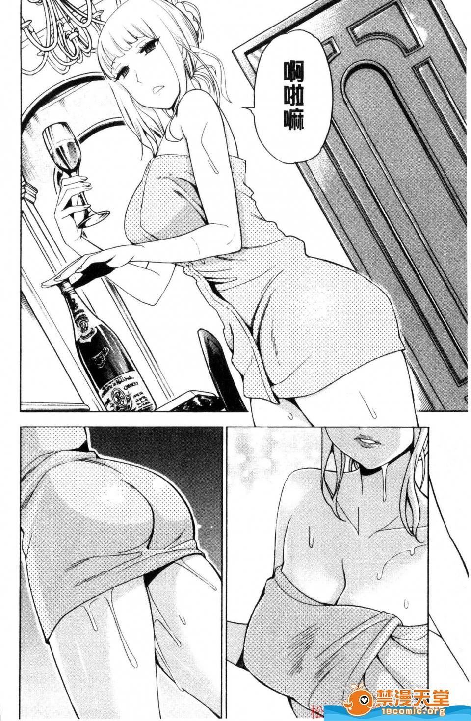 第 157 页