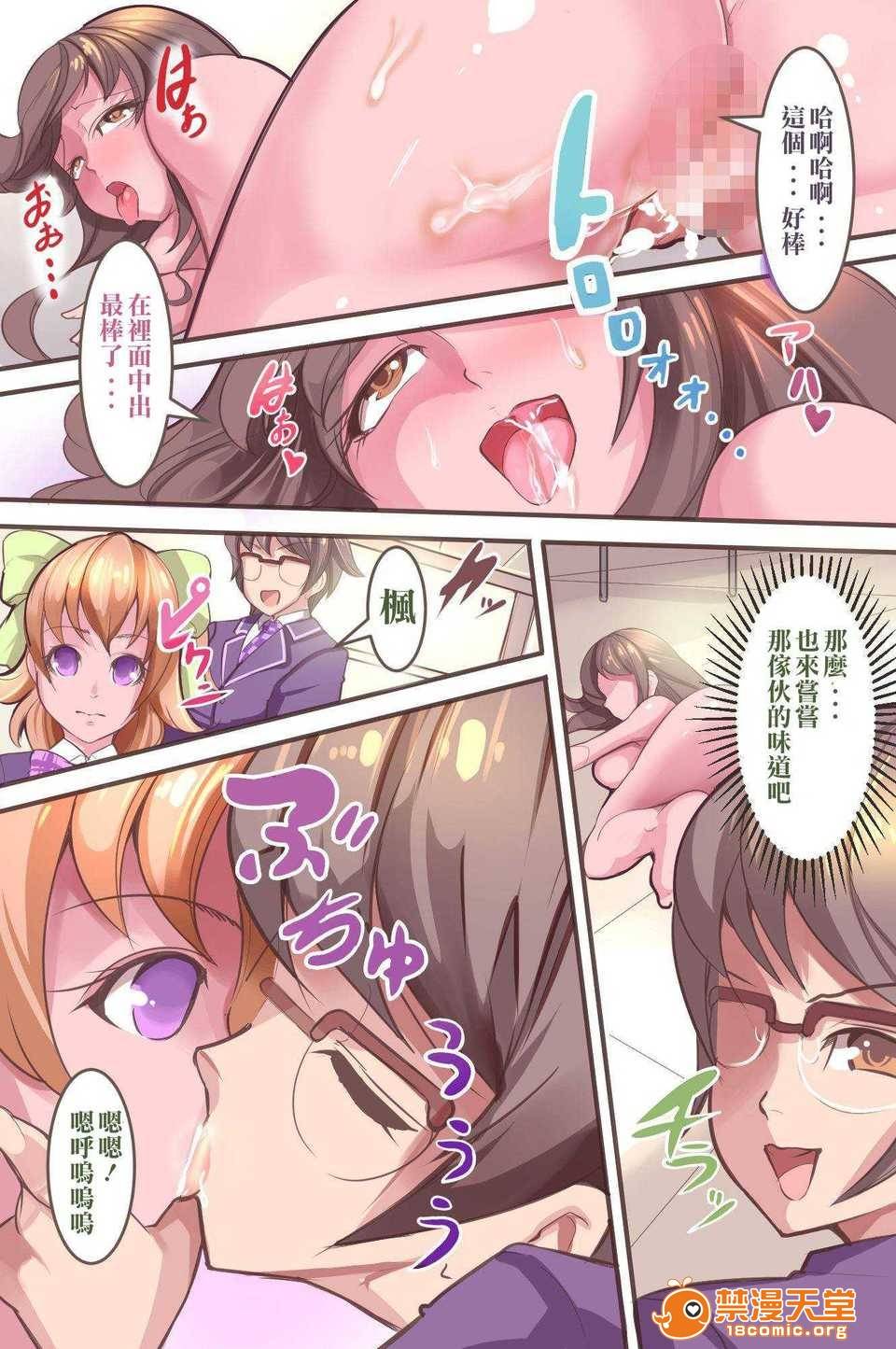 第 22 页