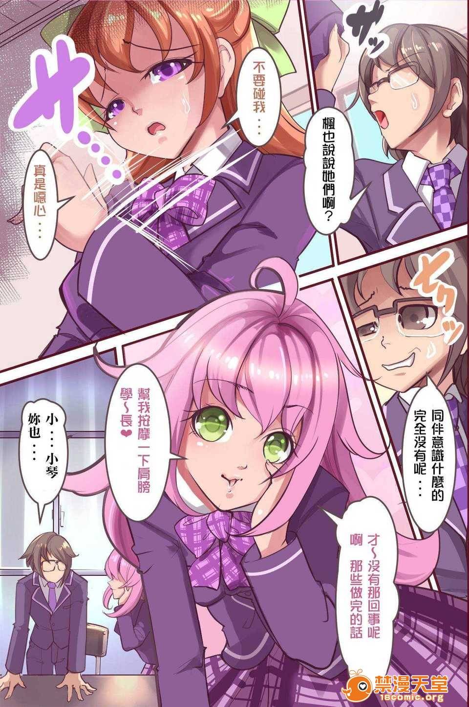 第 3 页