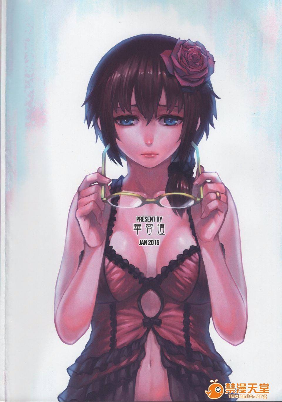 第 36 页