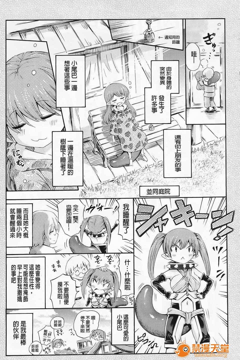 第 63 页