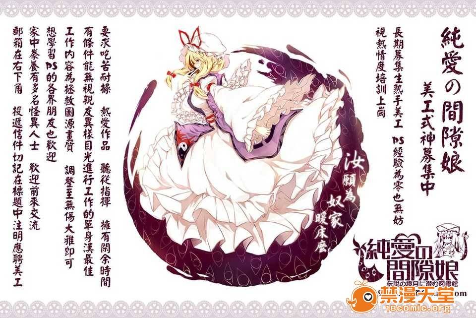 第 196 页