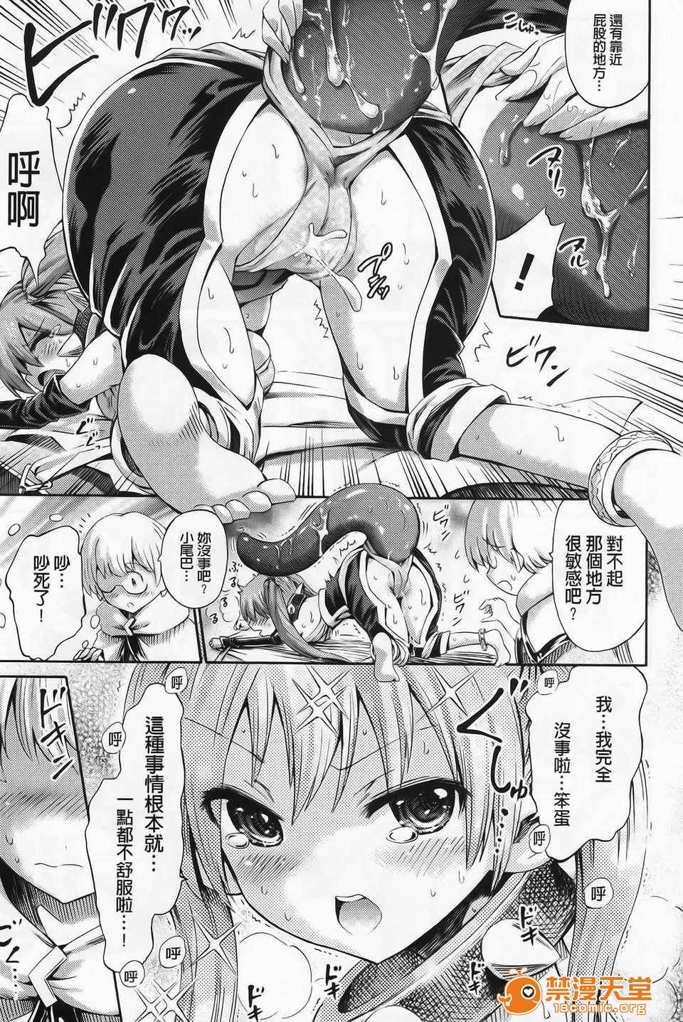 第 45 页