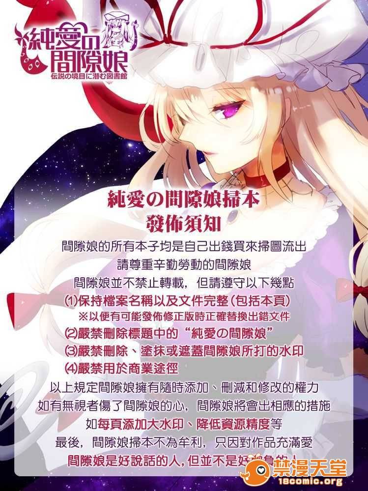 第 195 页