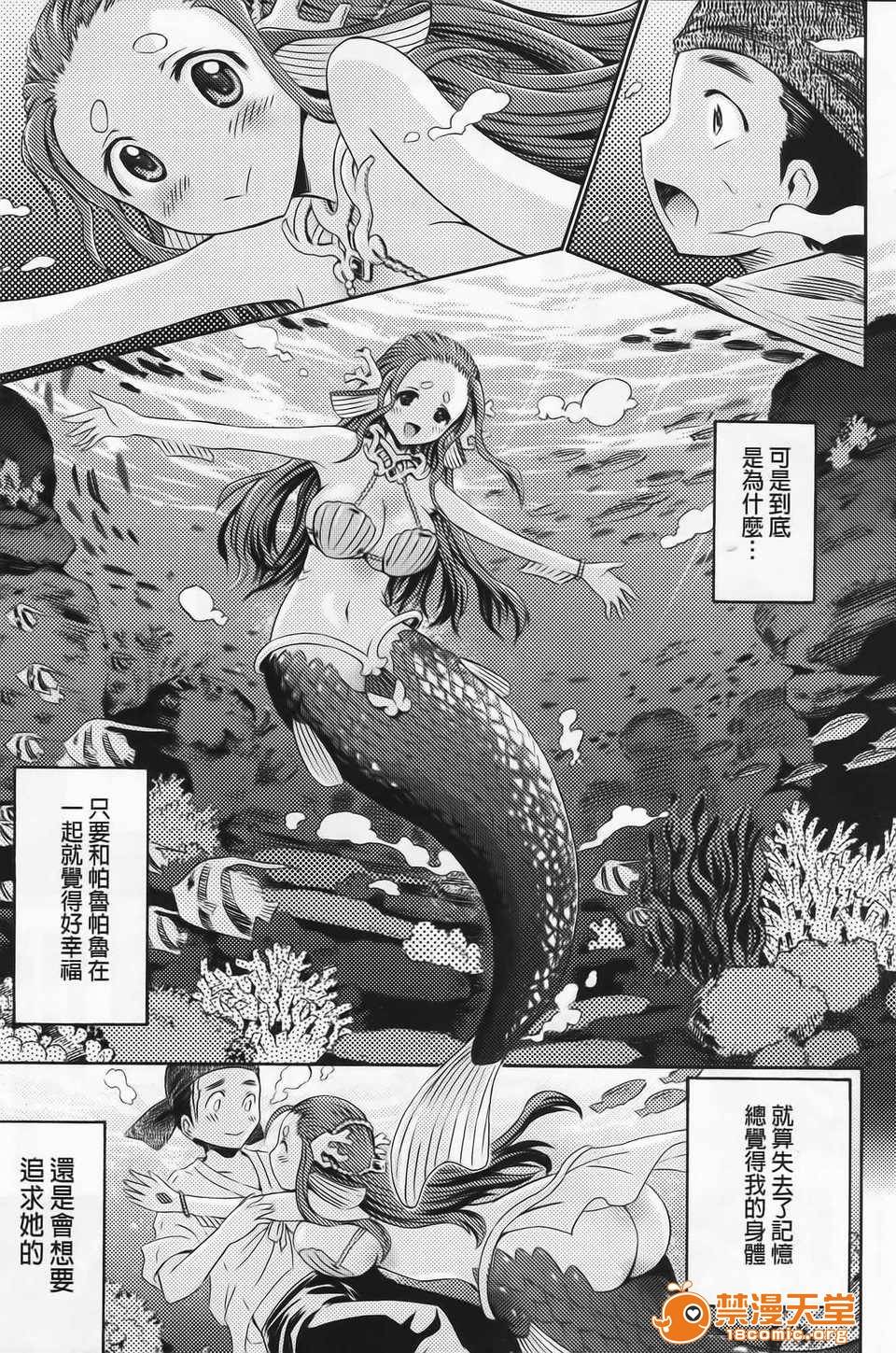 第 168 页