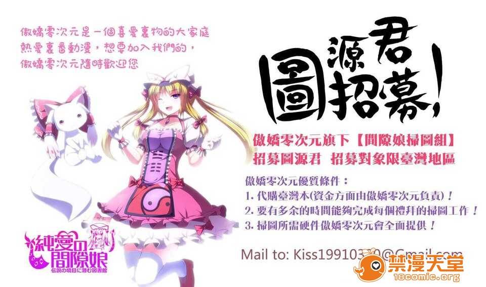 第 197 页
