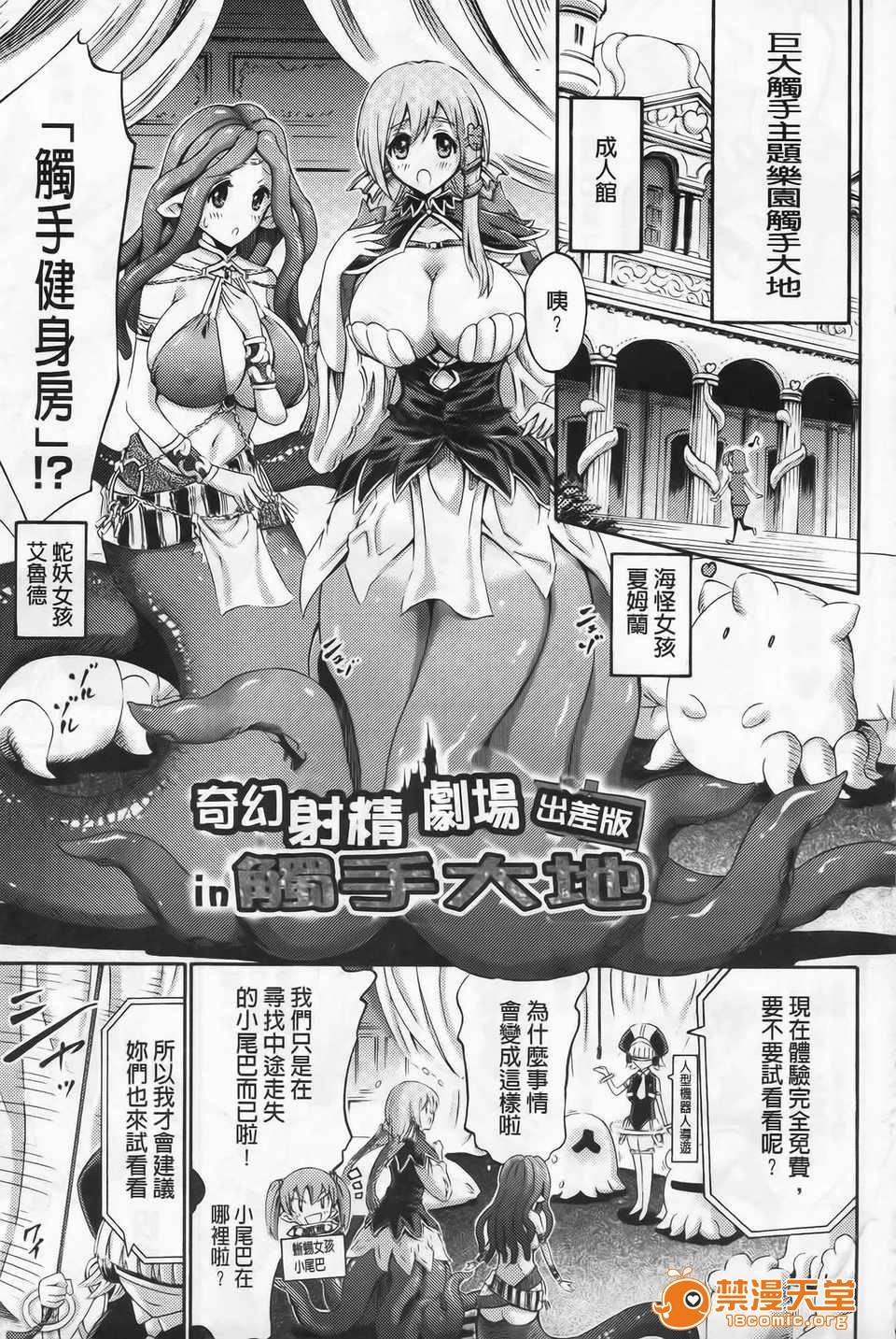 第 65 页
