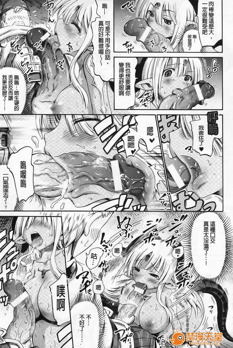 第 157 页