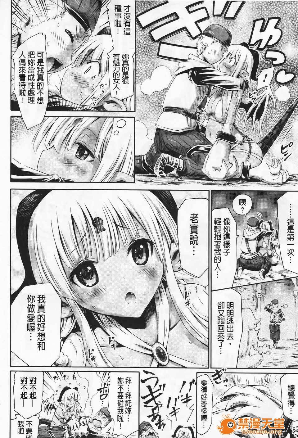 第 152 页