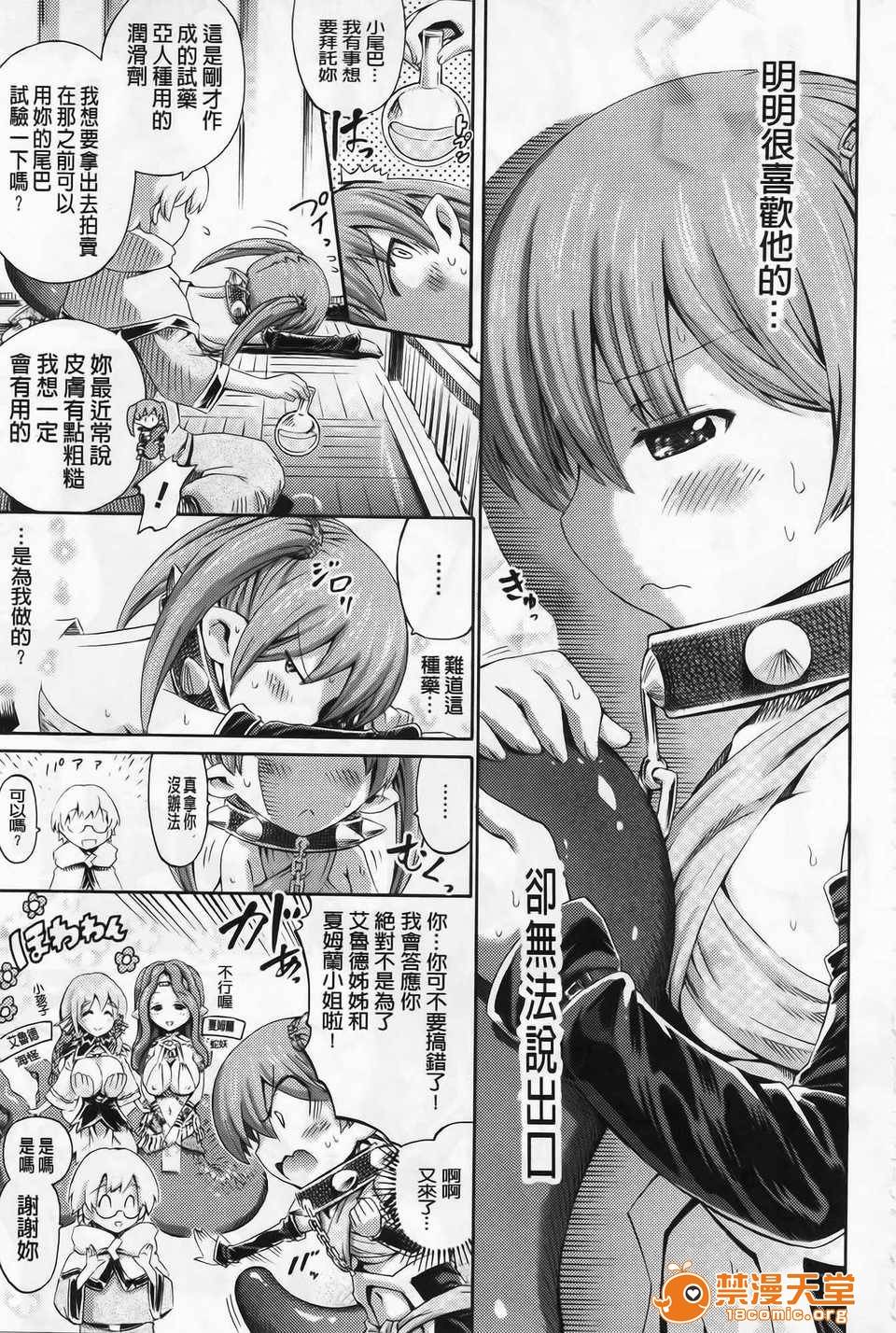 第 43 页