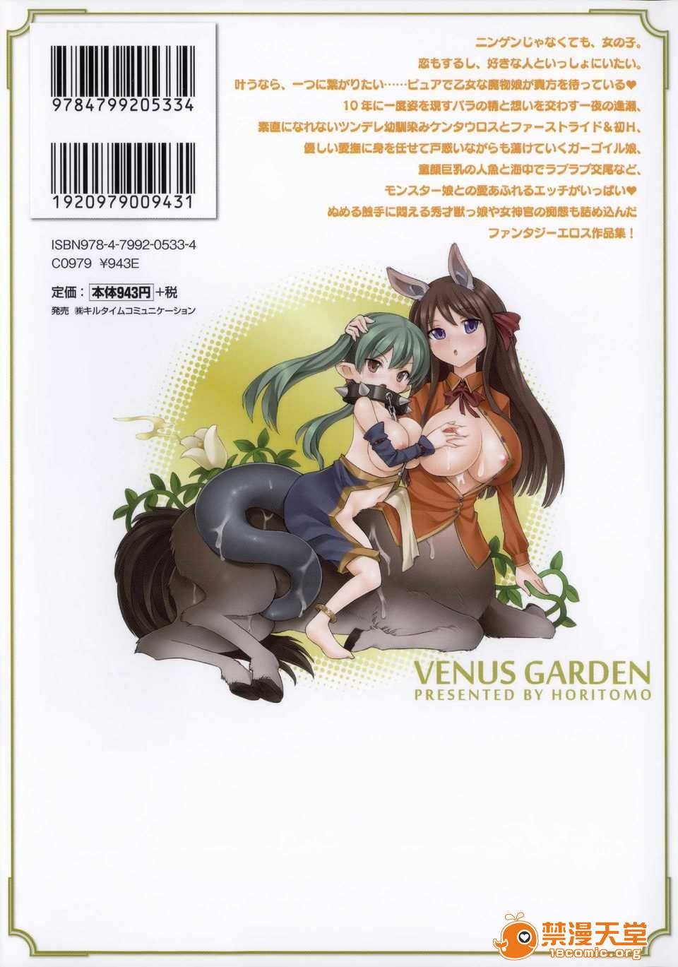 第 102 页