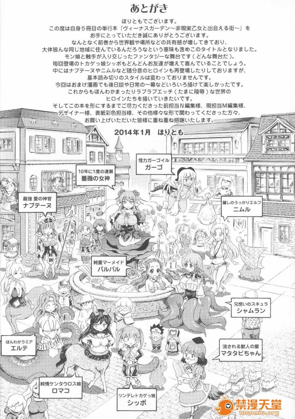 第 98 页