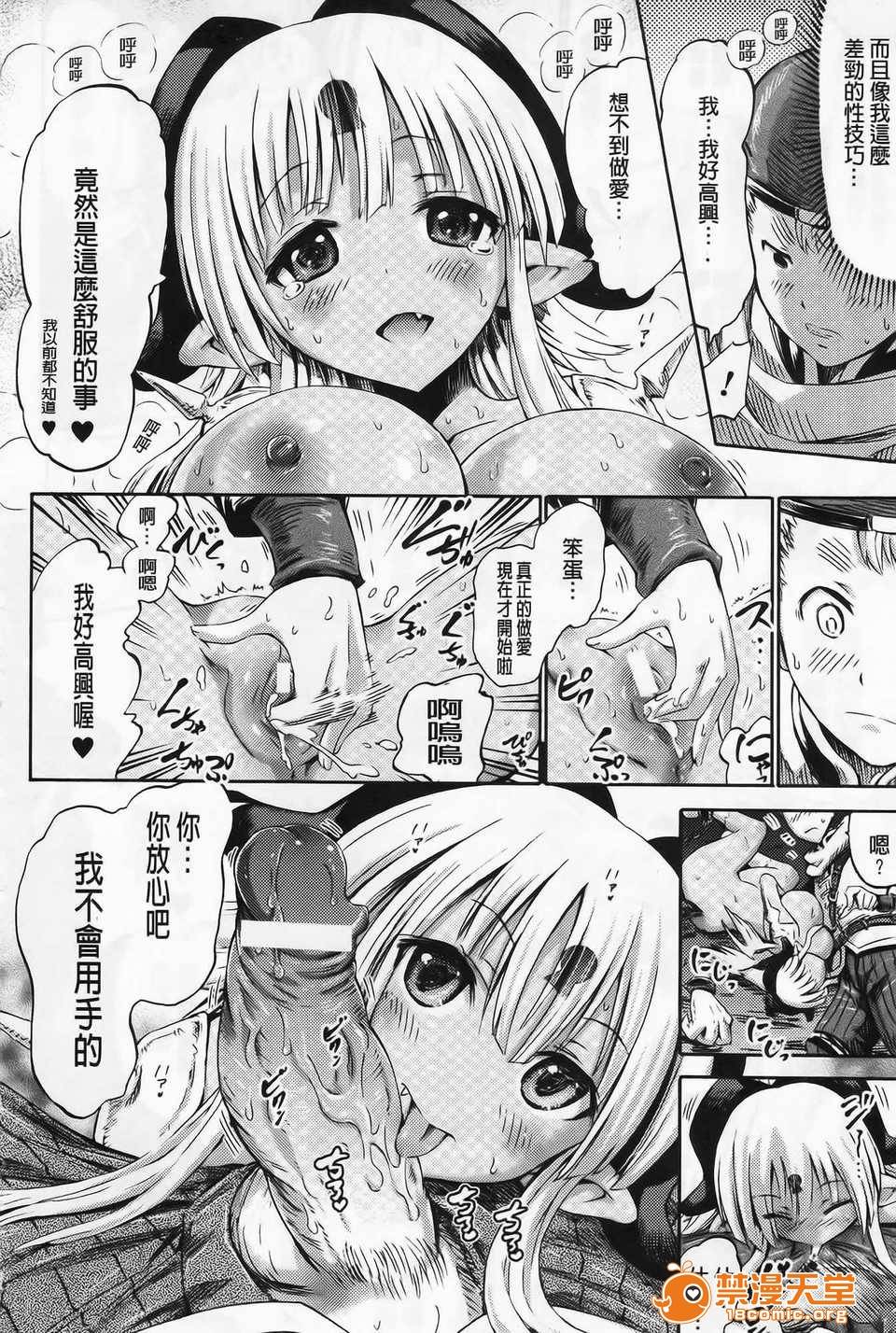 第 156 页