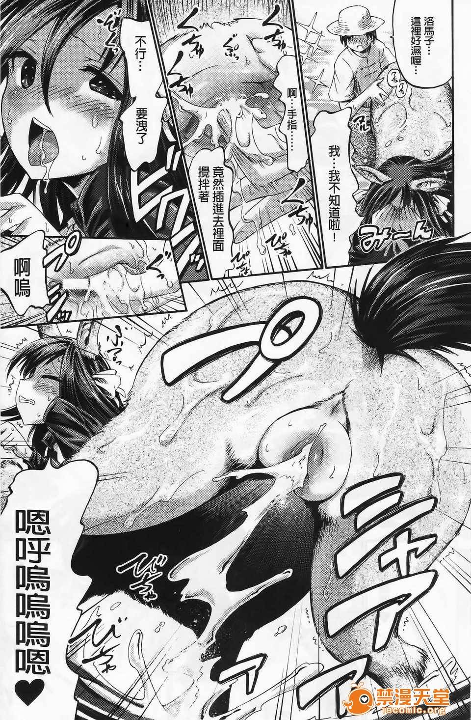 第 57 页